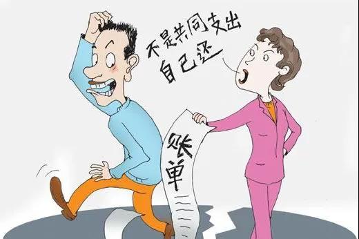 夫妻离婚，协议约定债务由一方承担，这样可以吗？